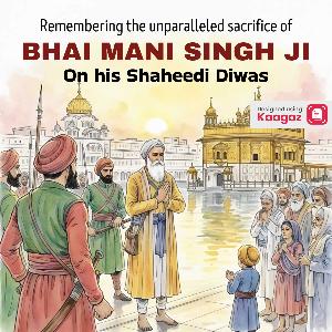 Bhai Mani Singh Ji Shaheedi Posters poster